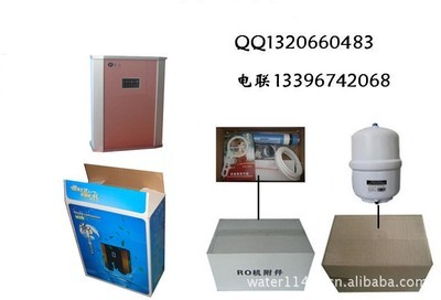 浙江慈溪市中标电器公司诚邀纯水机净水加盟 共创健康饮水新商机